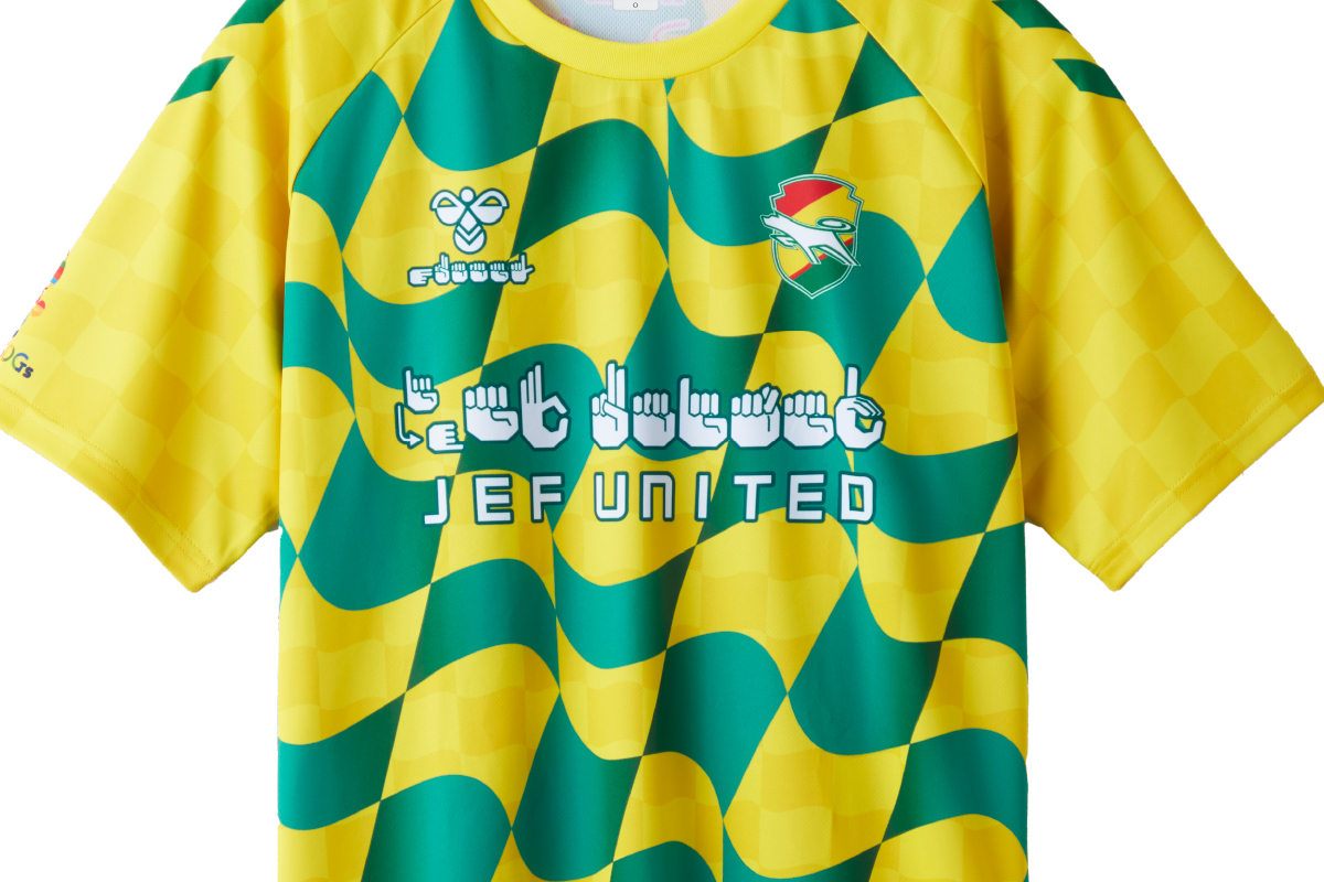 特集詳細｜hummel｜ヒュンメル