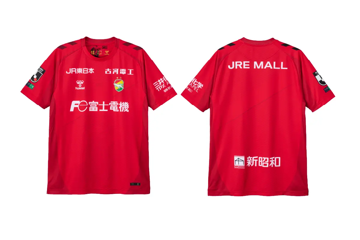 ジェフユナイテッド市原・千葉、2026シーズンユニフォームを発表