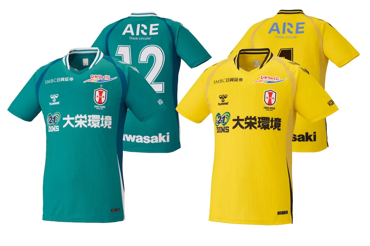 特集詳細｜hummel｜ヒュンメル