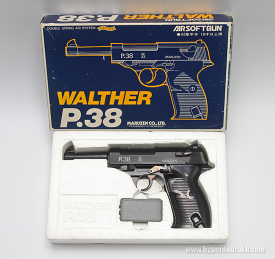 マルゼン ワルサーP38 (シングルショット) ビンテージ エアガン レビュー