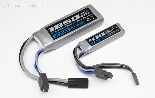 Gフォース G6AC バッテリー充電器 京商 リポバッテリープロテクター G