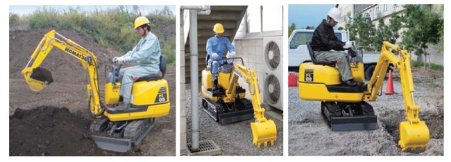 ミニバックホー（～0.2㎥） | 建設機械レンタルのイマギイレ