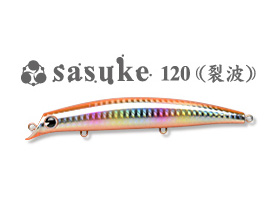 CV custom 限定オリジナルカラーのご案内 | ima 公式ブランドサイト