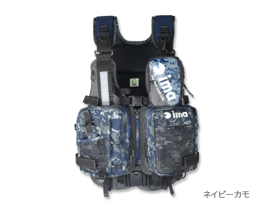 9/30限定発売！フローティングベスト、Wポケットポーチに新色追加