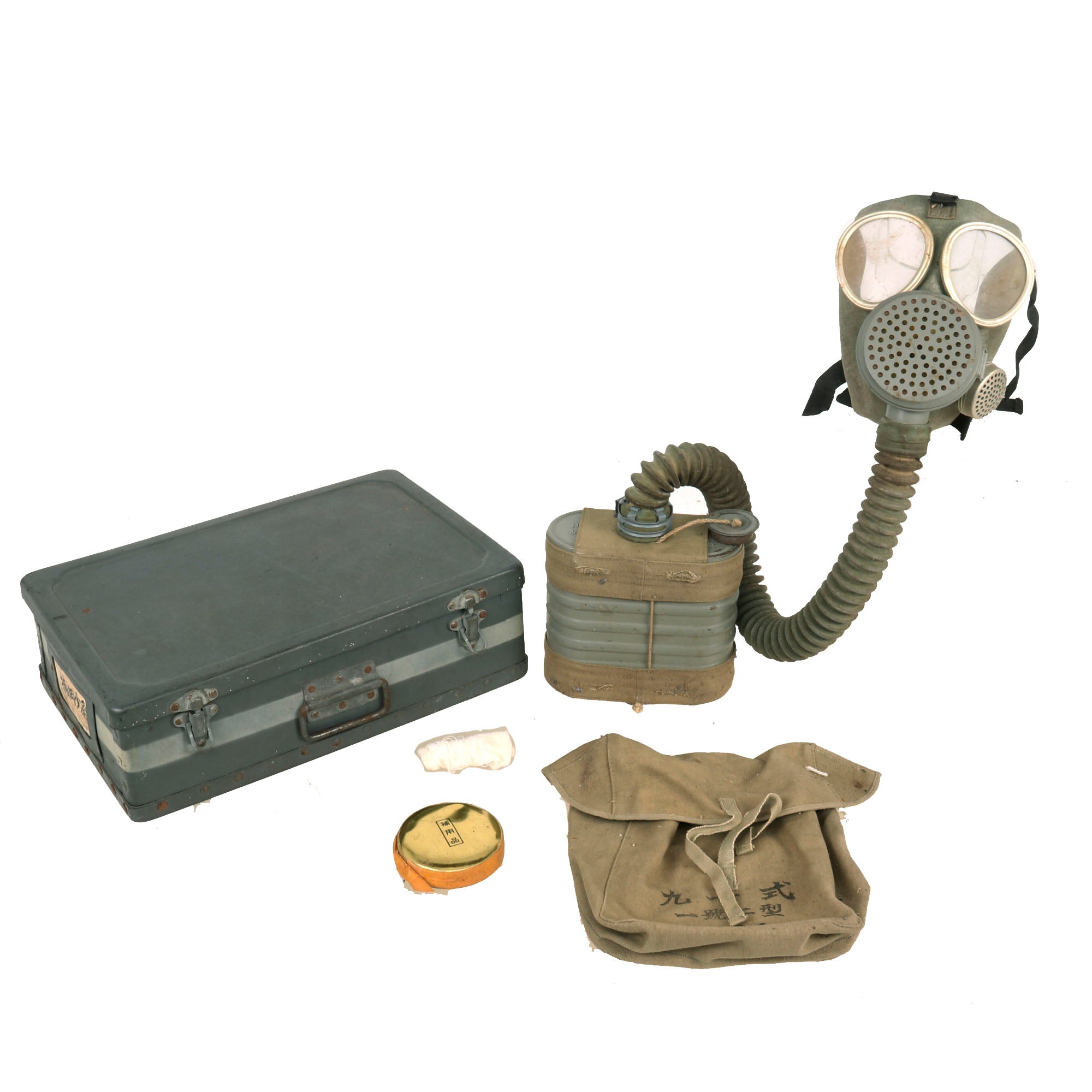 Original Imperial Japanese WWII Naval Landing Forces Type 93