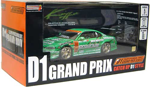 ホットワークスレーシングファクトリー ケイ・オフィス D1 シルビア