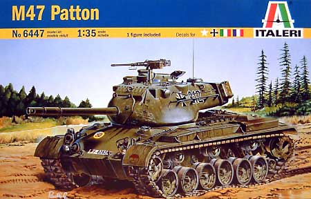 1/35 ミリタリーシリーズ M47 パットン ITALERI (イタレリ)