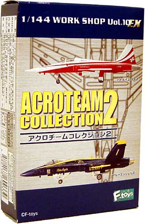アクロチームコレクション2 【F-TOYS】10機セット アクロチーム