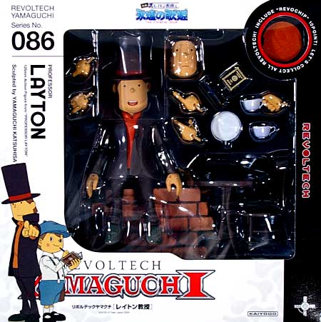 リボルテック ヤマグチ レイトン教授 ユニオンクリエイティブ