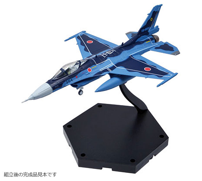 スーパーファイター シリーズ 航空自衛隊 F-2A 童友社 (DOYUSHA)