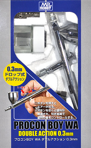 Mr. Hobby プロコンBOY ダブルアクションエアブラシ Mr. Hobby