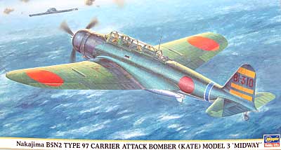 ホビーマスター 中島B5N2 九七式三号艦上攻撃機 913Dc+uq3KL._AC_UF350,