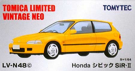 トミカリミテッド ヴィンテージ ネオ ホンダ シビック SiR-2 (黄