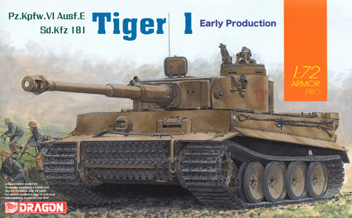 1/72ドラゴンアーマー タイガーI，StuG.IV 5台まとめ♪ 1/72ドラゴン