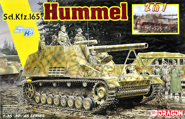 ドラゴン1/6女性兵士と同スケールのスコーピオン軽戦車かシュリダン
