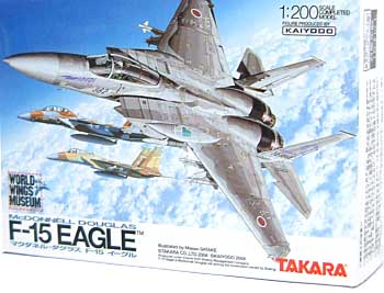 タカラ マクダネル・ダグラス F-15 イーグル ワールドウイングス