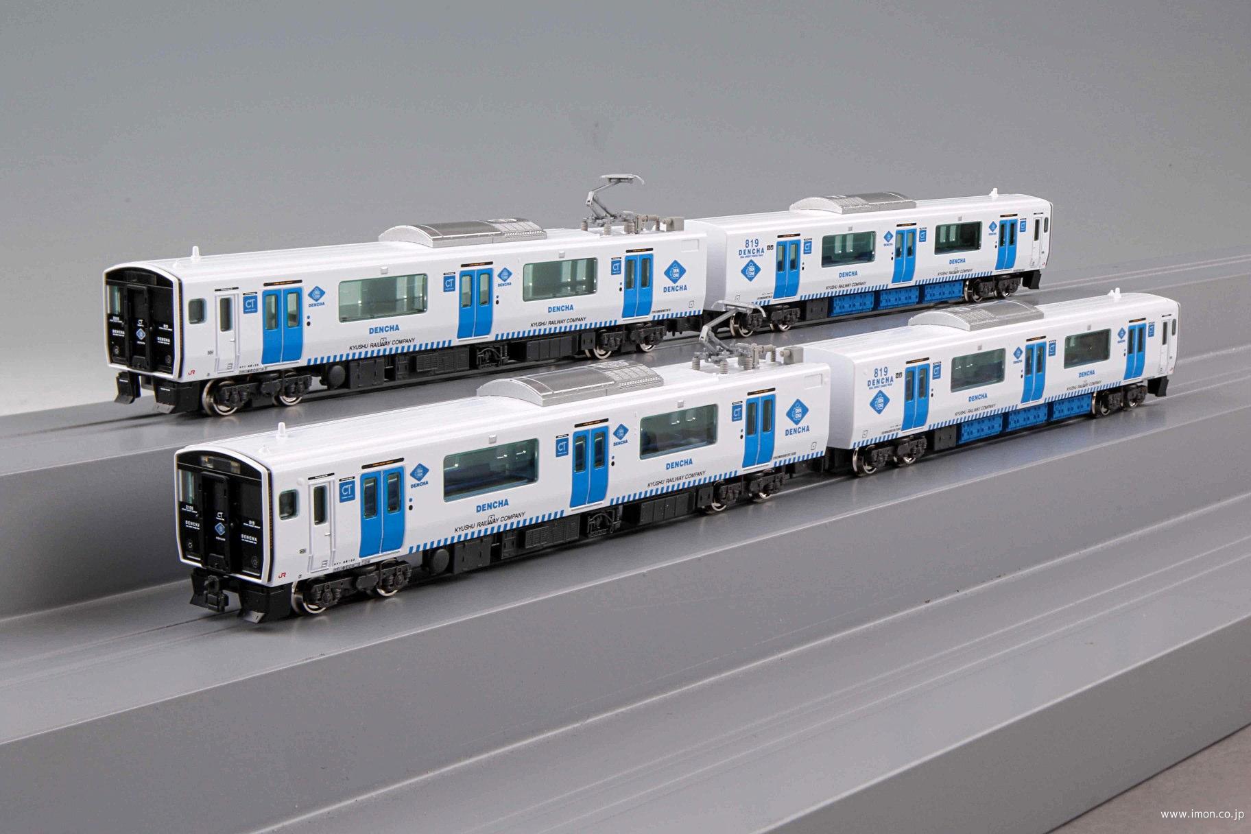 BEC819系0＋100番台（香椎線）4両 | 鉄道模型店 Models IMON