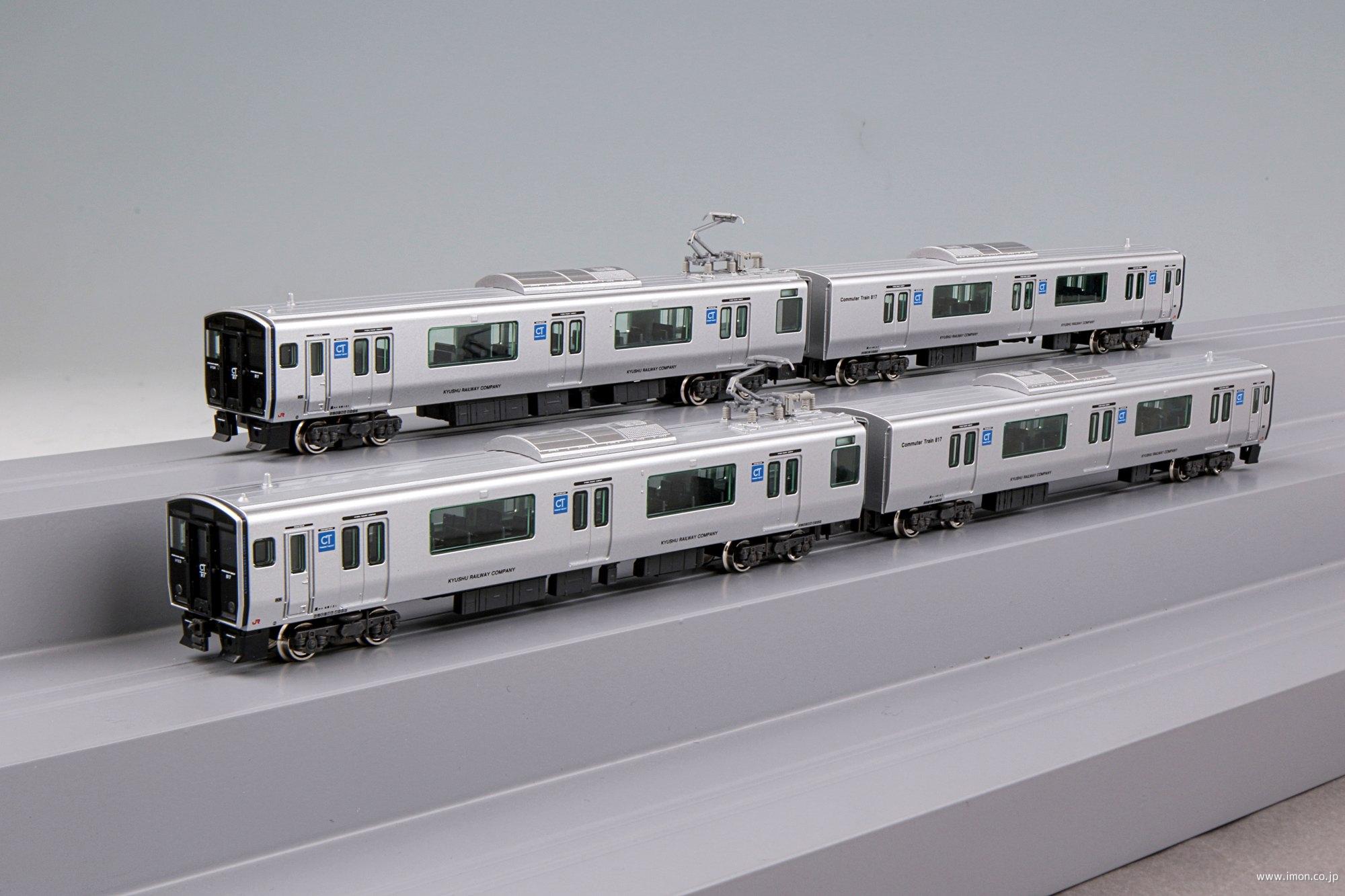817系佐世保車（長崎本線・佐世保線）6両 | 鉄道模型店 Models IMON