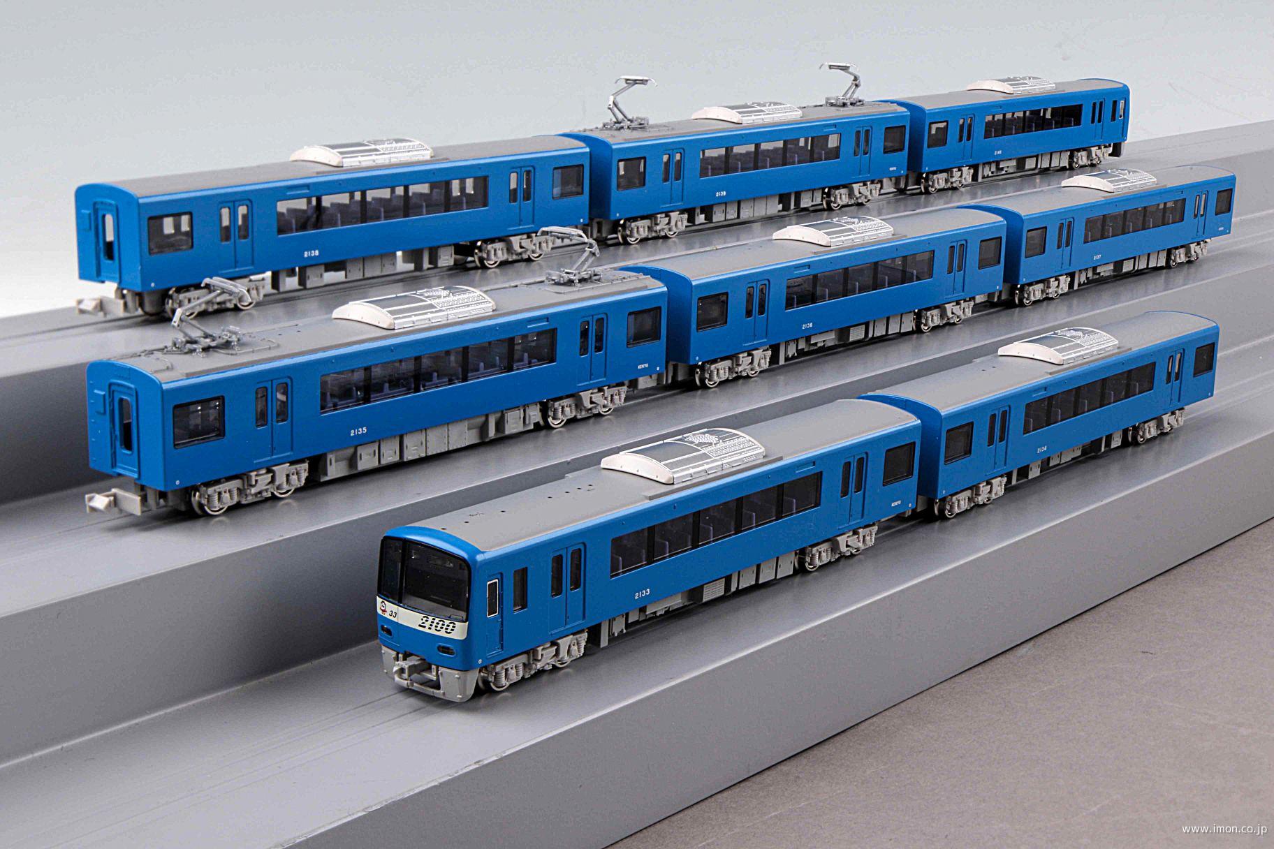 底値特価早者勝】GM製 4911 限定品 京急2100形ブルースカイトレイン