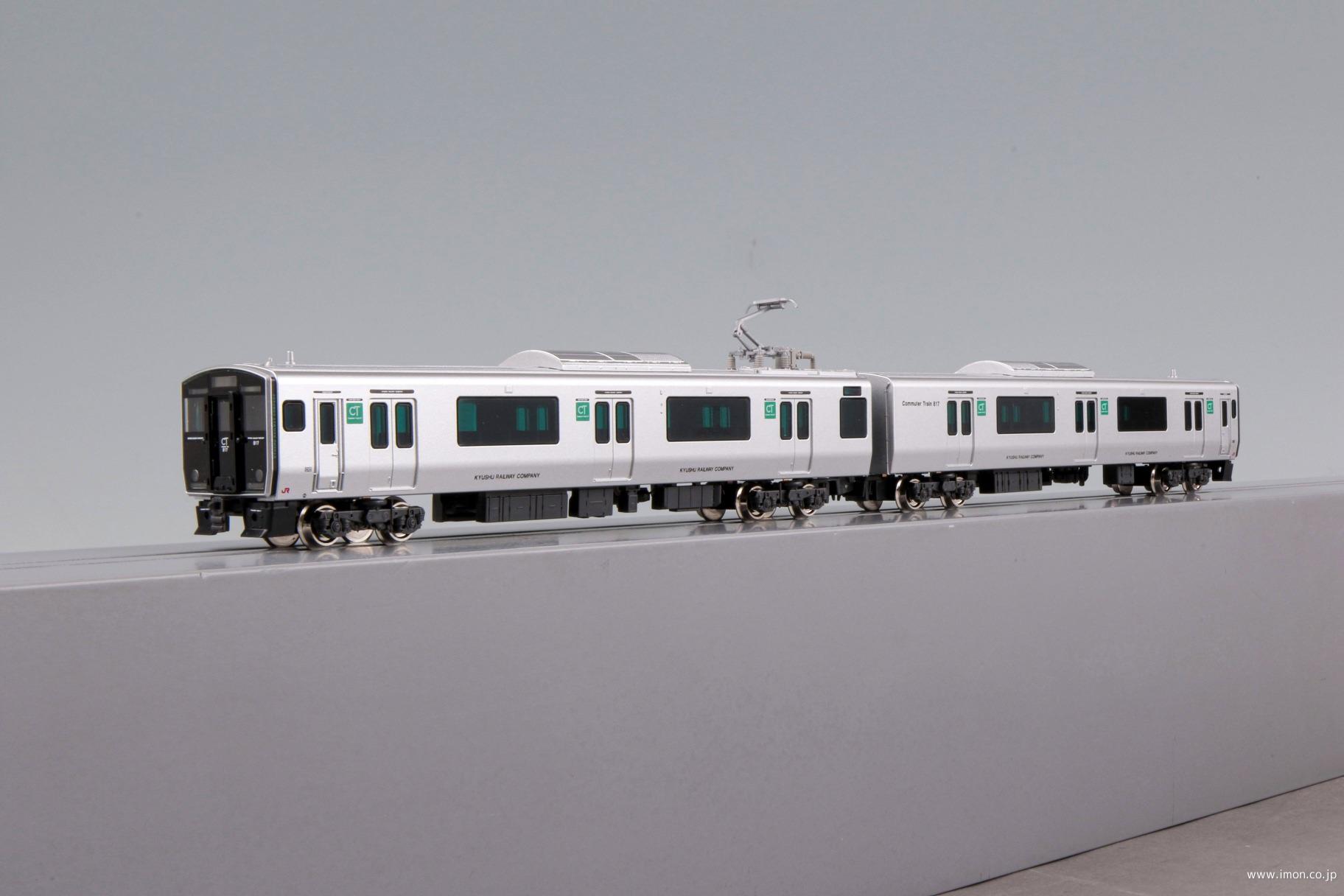 817系 0番台（熊本車・車番選択式）基本2両 | 鉄道模型店 Models IMON
