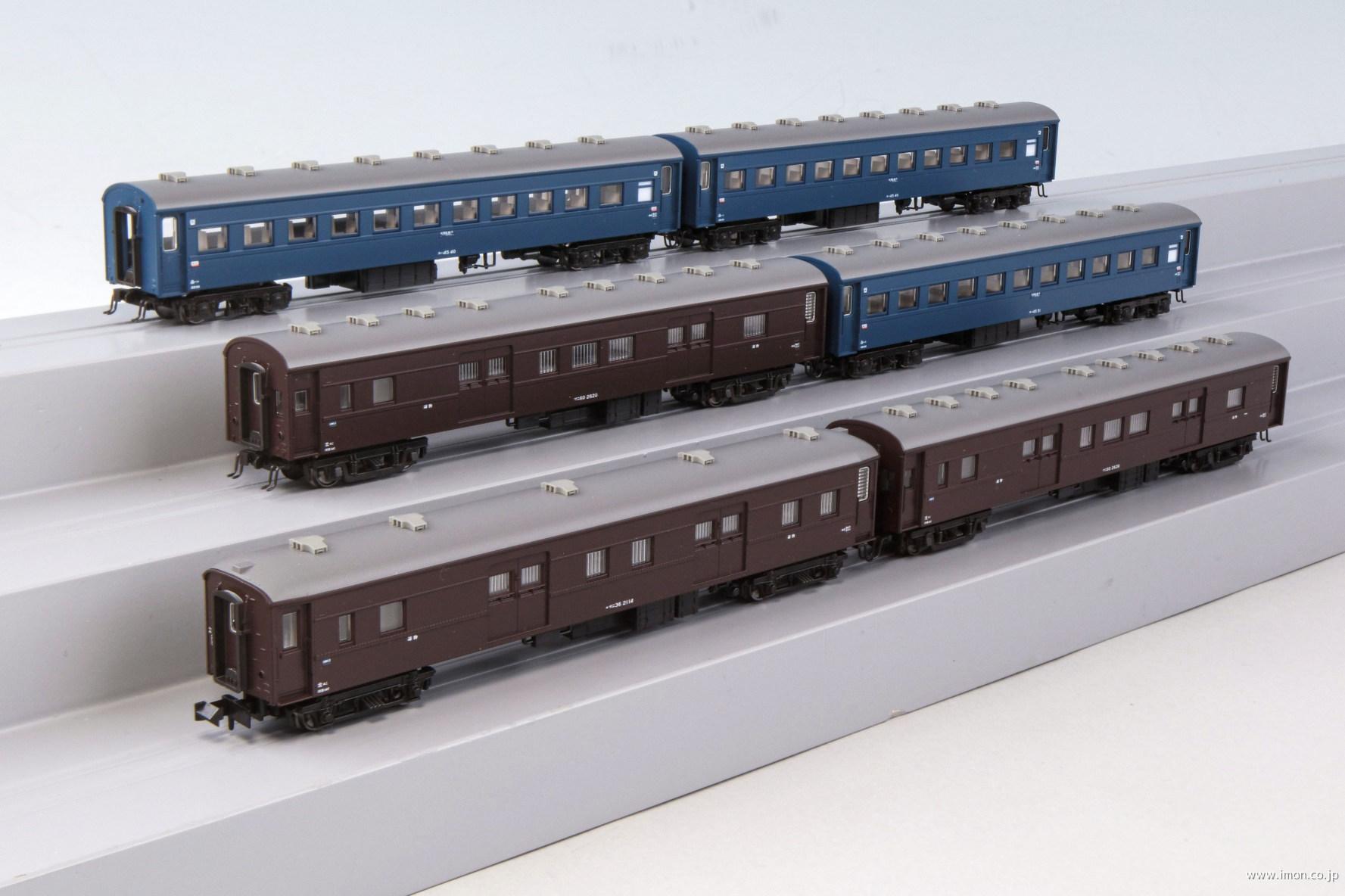 急行［ニセコ］増結6両 | 鉄道模型店 Models IMON