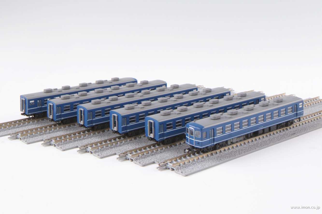 KATO 10-1550 12系急行形客車 国鉄仕様6両セットオユ10 マニ37