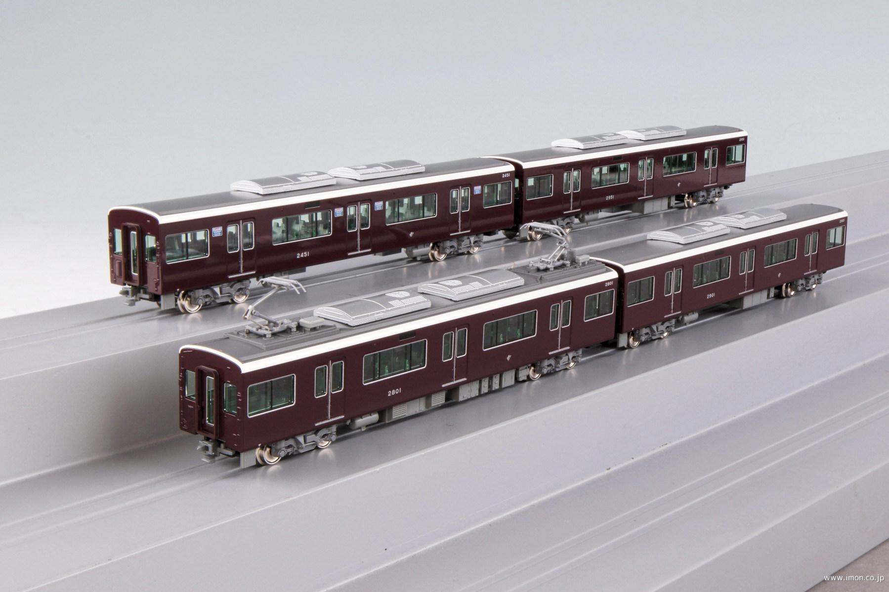 阪急2300系 京都線 増結4両 | 鉄道模型店 Models IMON