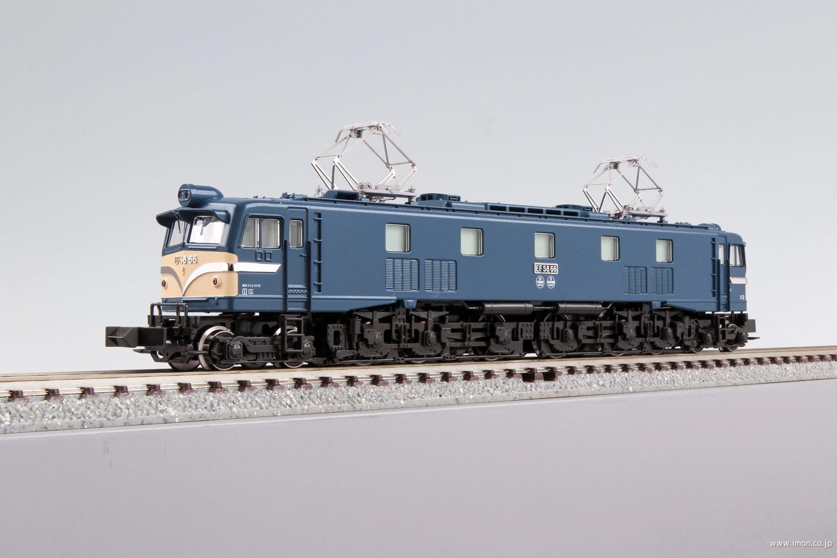 Z05－1728 WLA LX16 ホロ | 鉄道模型店 Models IMON