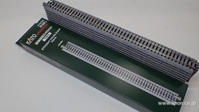 20－000－L 直線線路248mm（10本入） | 鉄道模型店