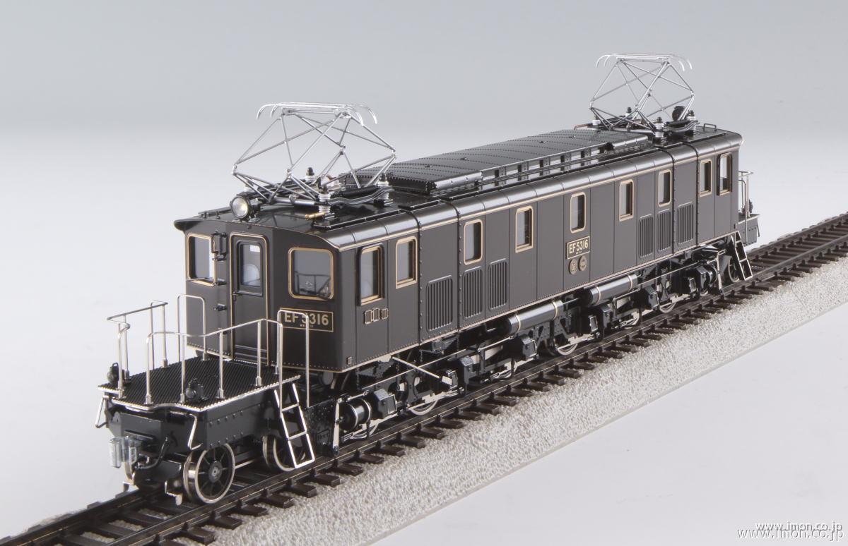 EF53 16 戦前御召 | 鉄道模型店 Models IMON