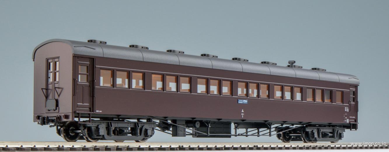 HO スロネフ10105？ ブラウン客車モデル HO スロネフ10105？ ブラウン