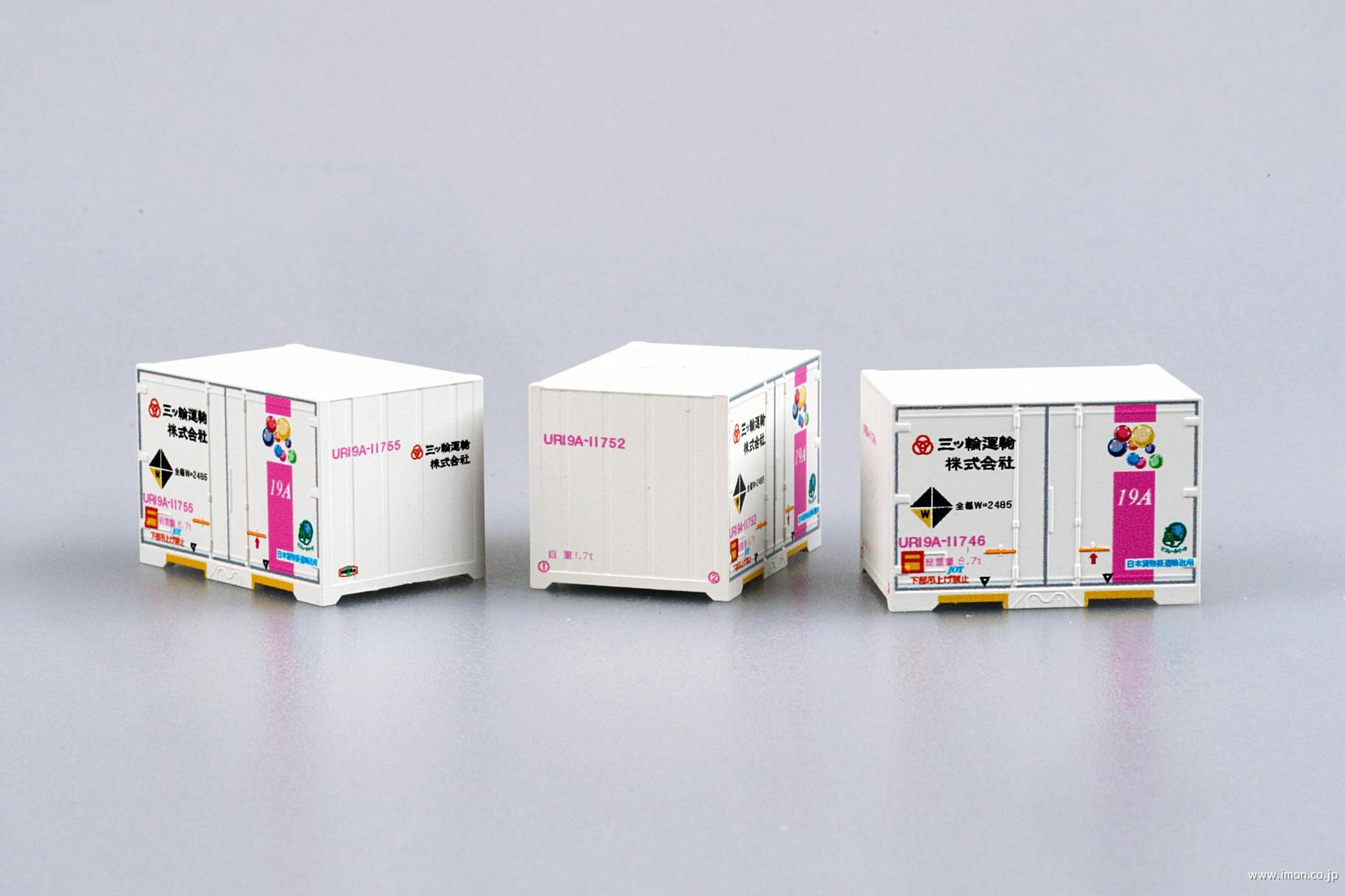 12fコンテナUR19A－11000 JOTピンクライン | 鉄道模型