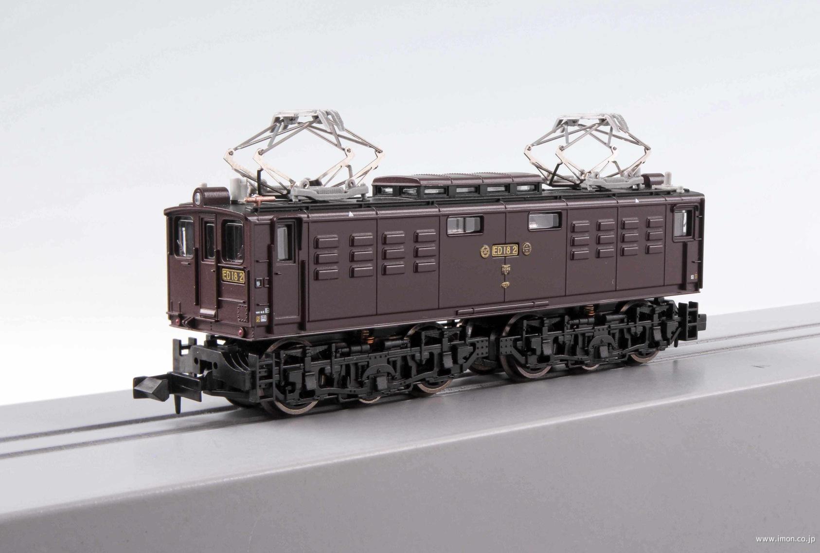 ED18 2 リニア鉄道館保存機 | 鉄道模型店 Models IMON