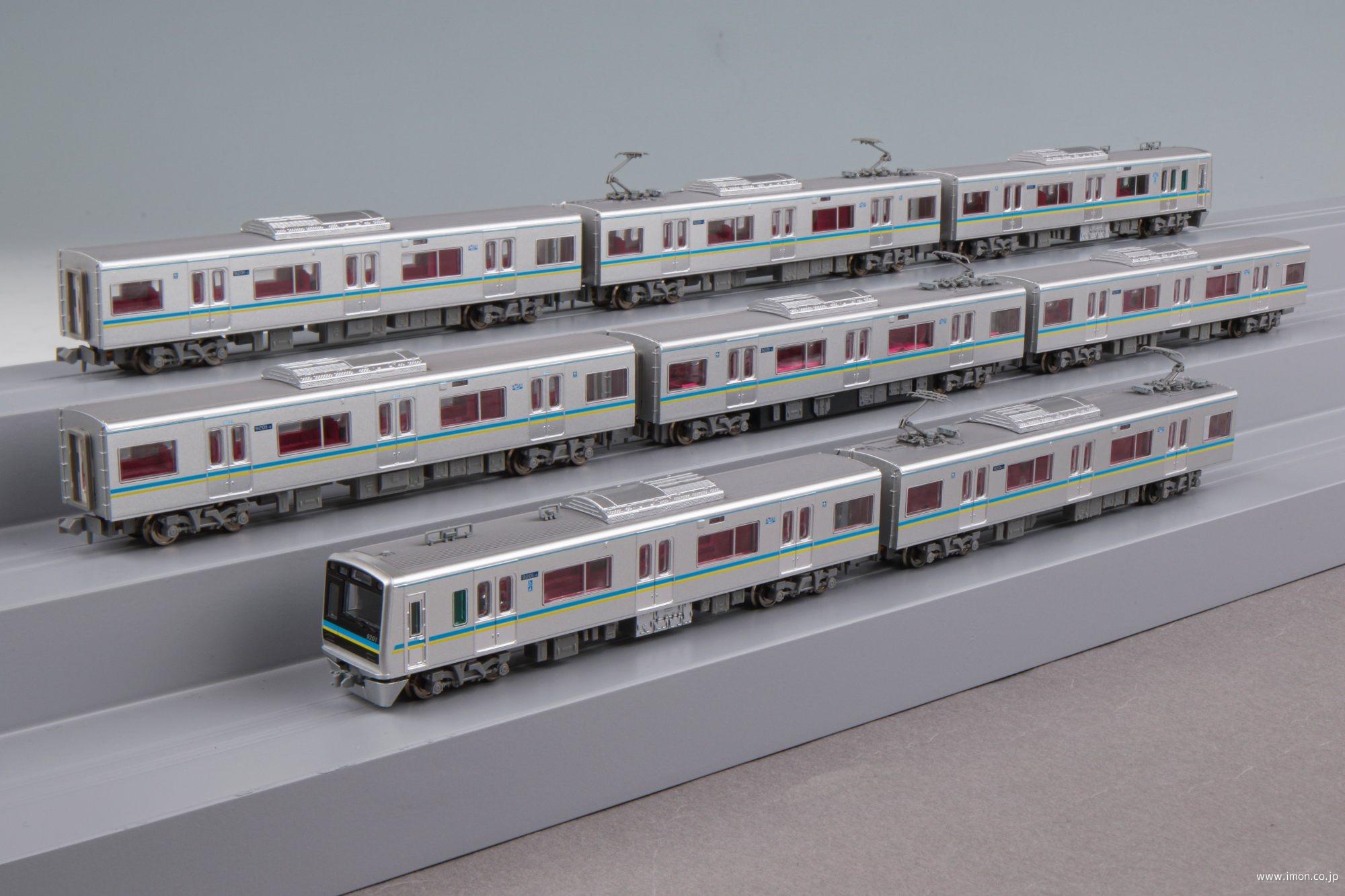 マイクロエース 千葉NT鉄道 9200形 千葉ニュータウン鉄道 9200形 (8両