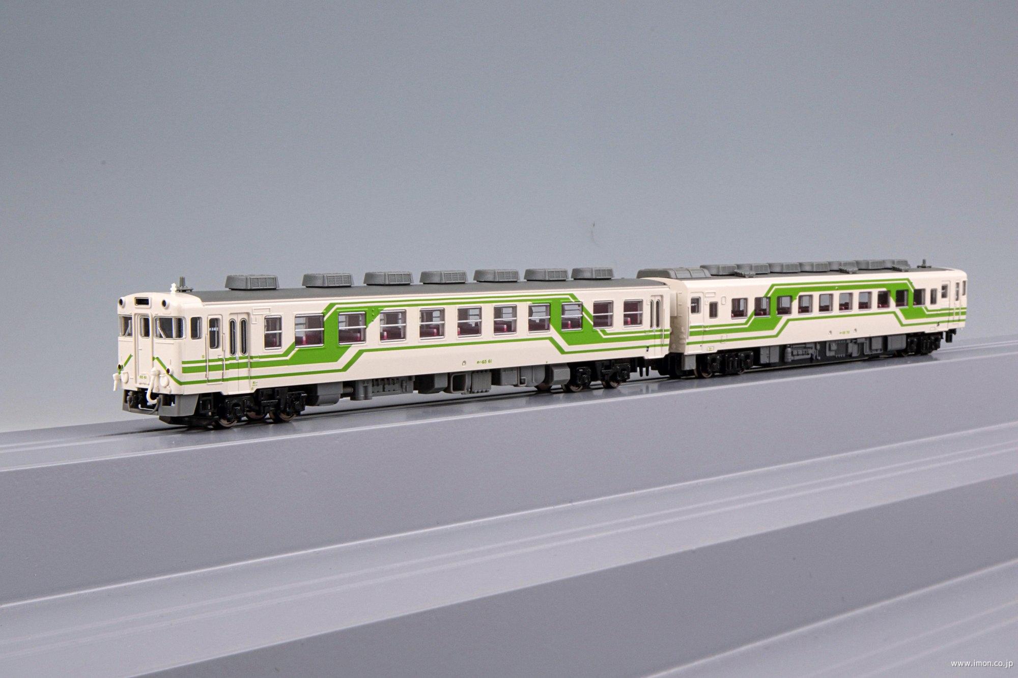 キハ58＋65 サウンドエクスプレスひのくに 2両 | 鉄道模型店