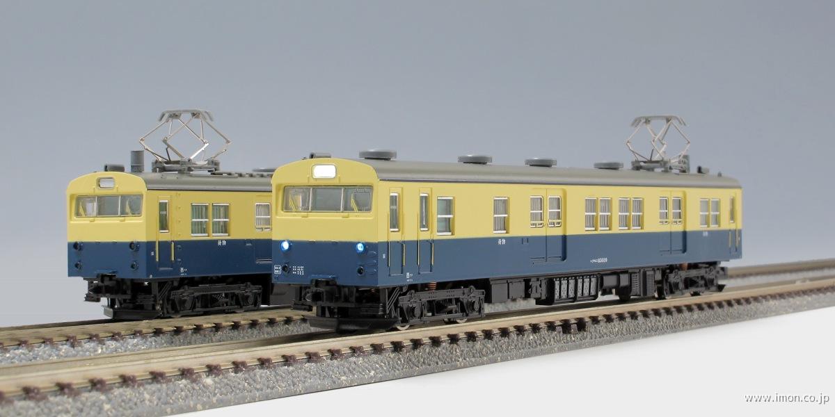 クモニ83 0番台 スカ色三鷹2両 | 鉄道模型店 Models IMON
