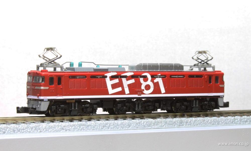 EF81 レインボー塗装 | 鉄道模型店 Models IMON