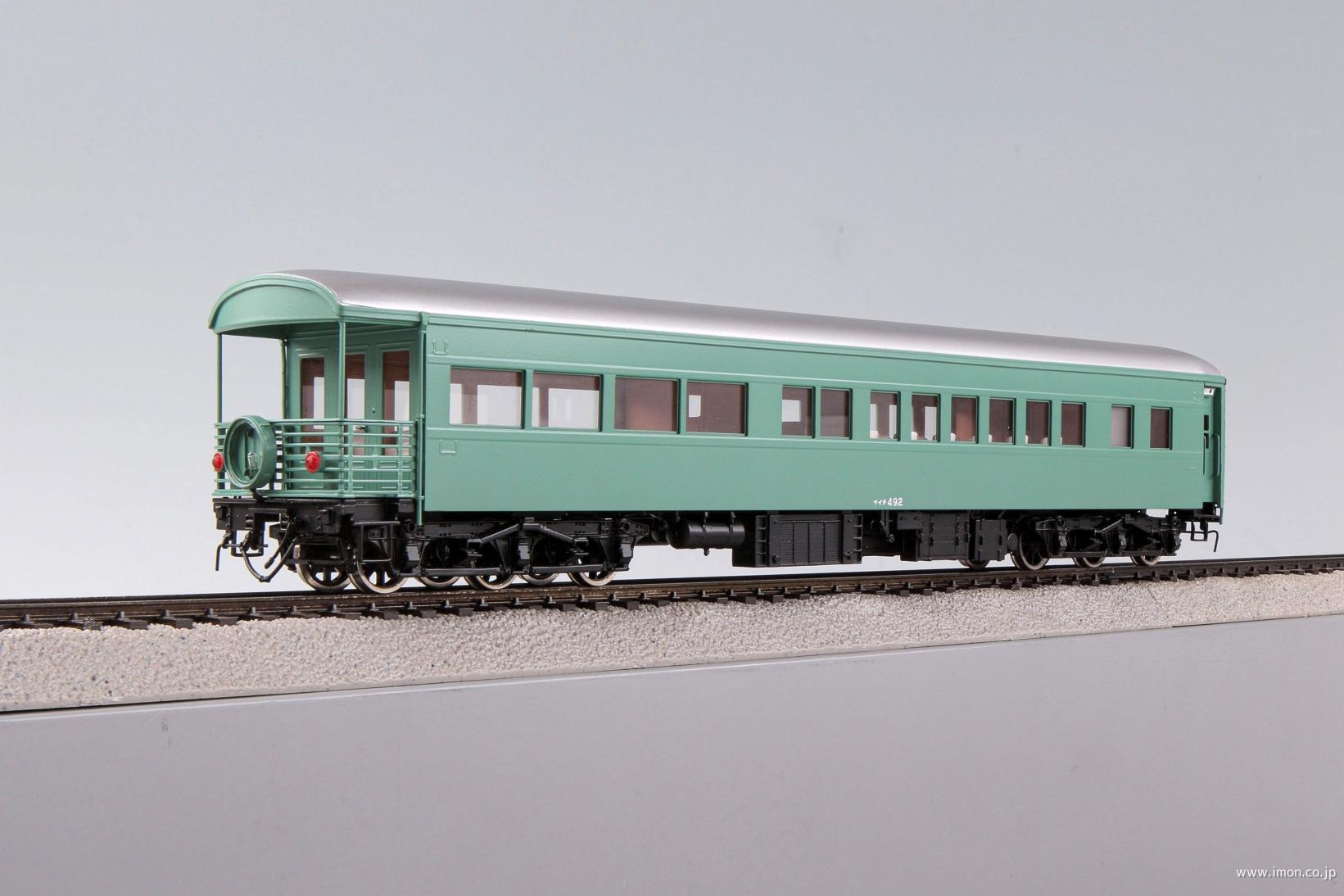 マイテ49 2 青大将 | 鉄道模型店 Models IMON