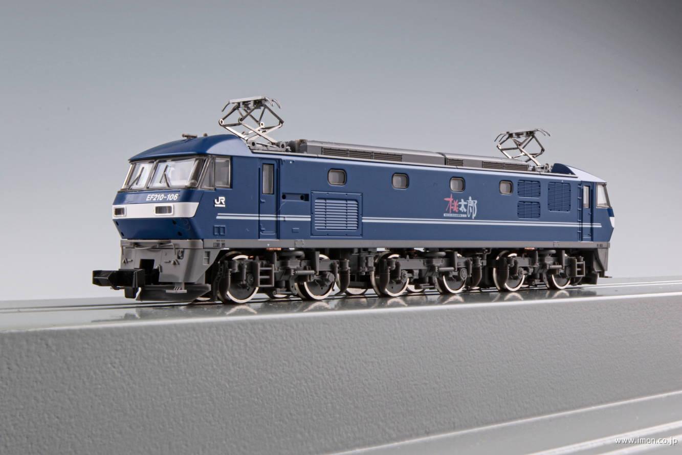 EF210 0番台 桃太郎ラッピング | 鉄道模型店 Models IMON