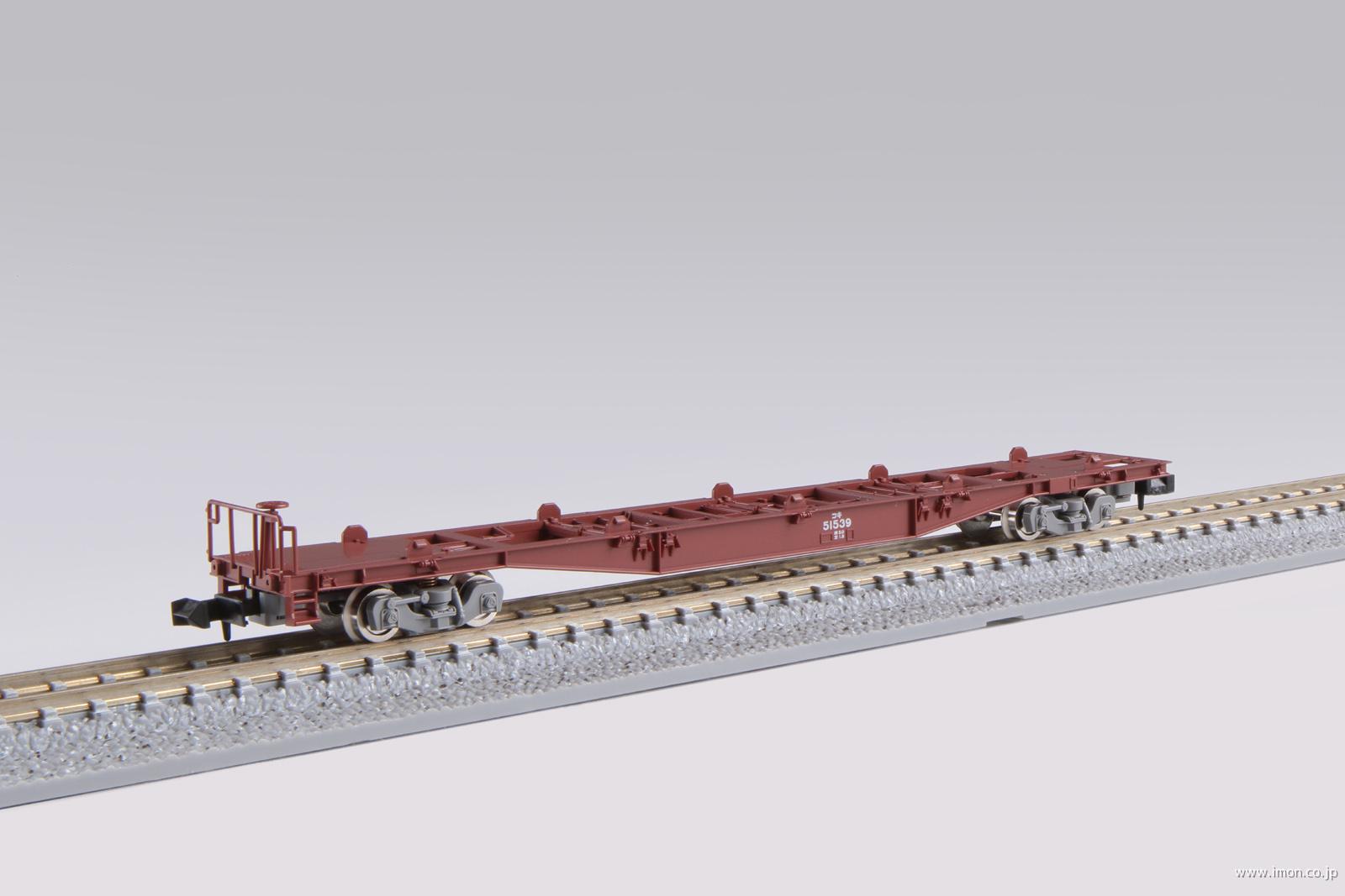 コキ50000 グレー台車・テールライト付 | 鉄道模型店 Models IMON