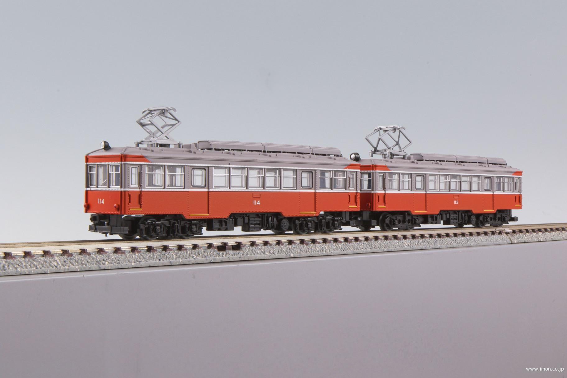 箱根登山電車モハ3形 2両 | 鉄道模型店 Models IMON