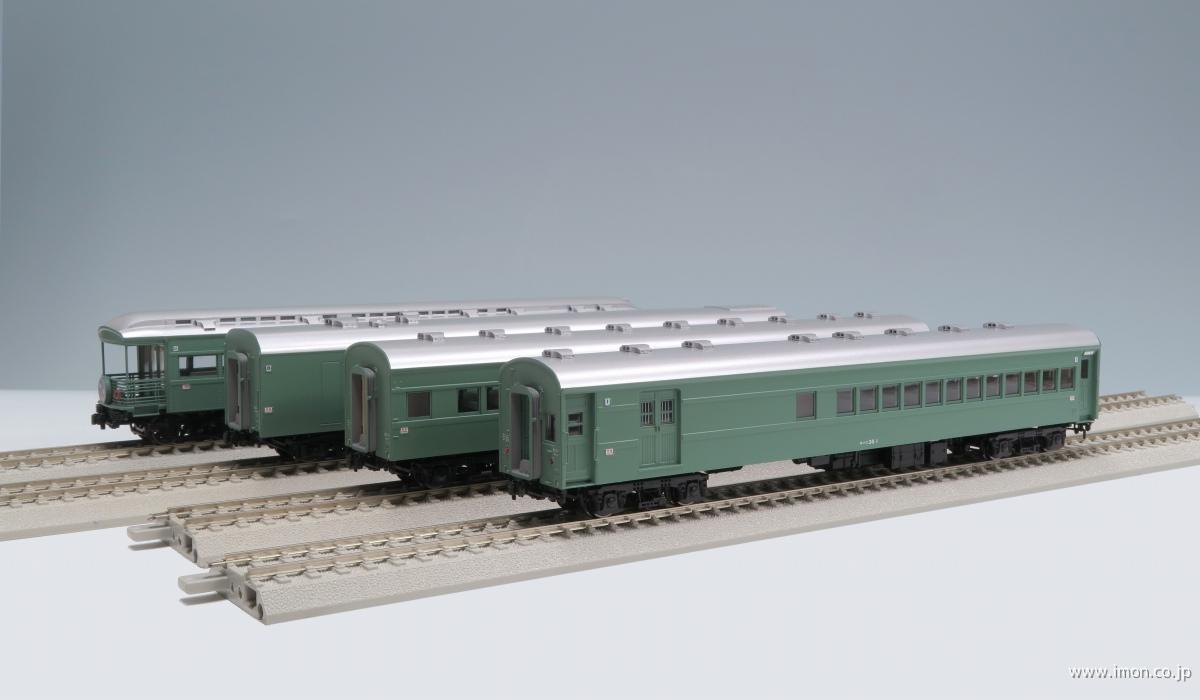 44スハ44 青大将 増結用 | 鉄道模型店 Models IMON