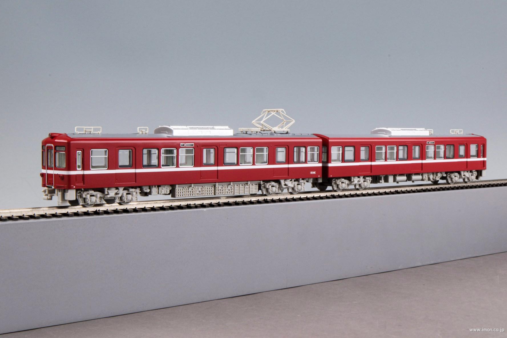 京急旧1000形更新後中間車2輌 集中クーラー車 | 鉄道模型店