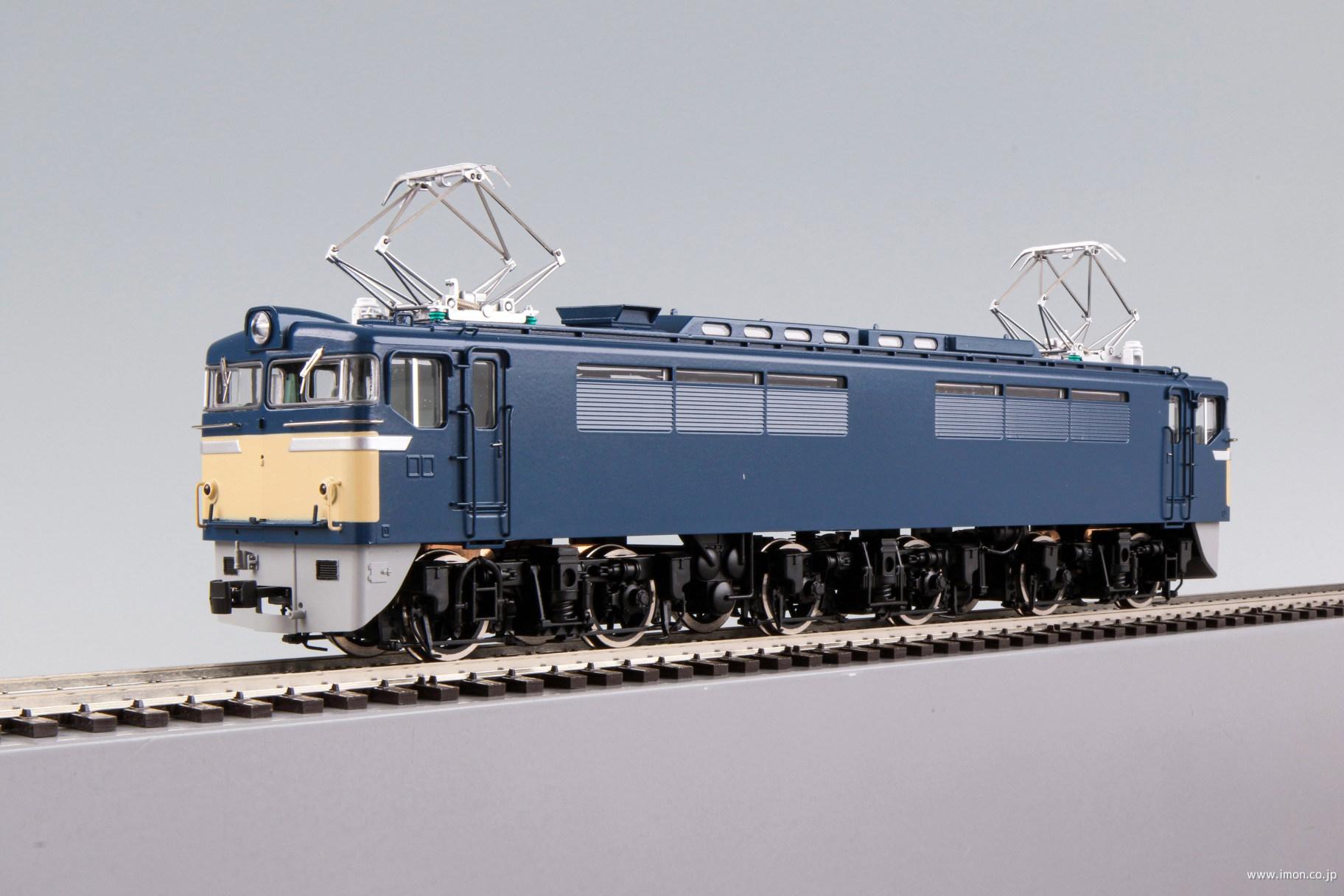 EF61 青15号＋警戒色クリーム1 | 鉄道模型店 Models IMON