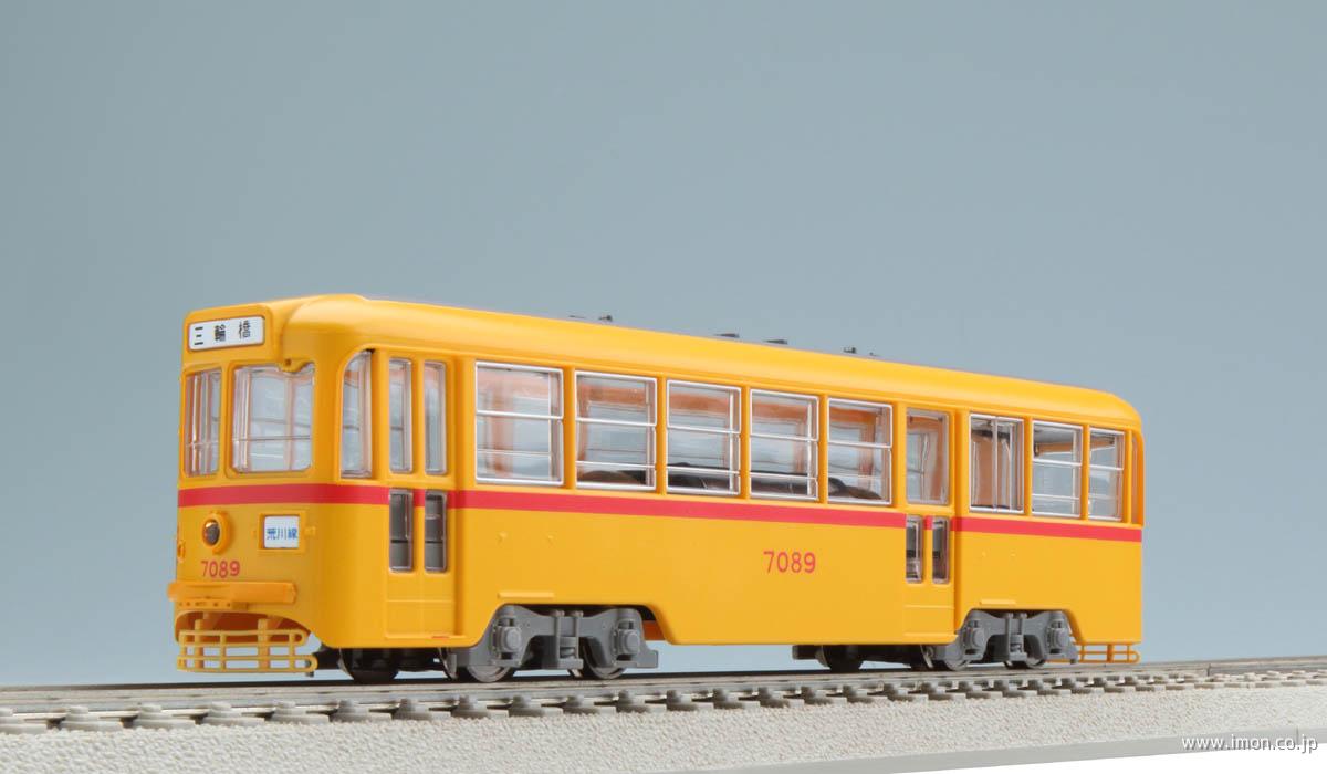 都電7500形塗装済・行先等選択式 | 鉄道模型店 Models IMON