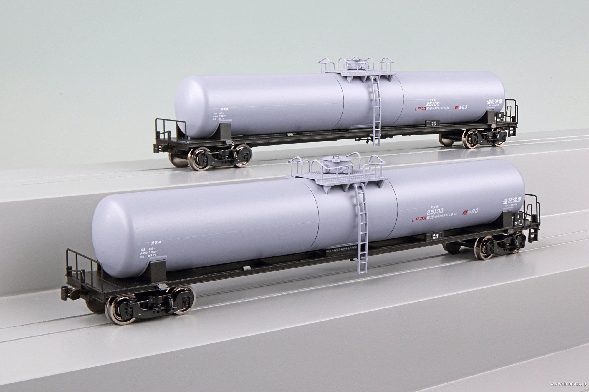 タキ25000番号インレタ選択 2両 | 鉄道模型店 Models IMON