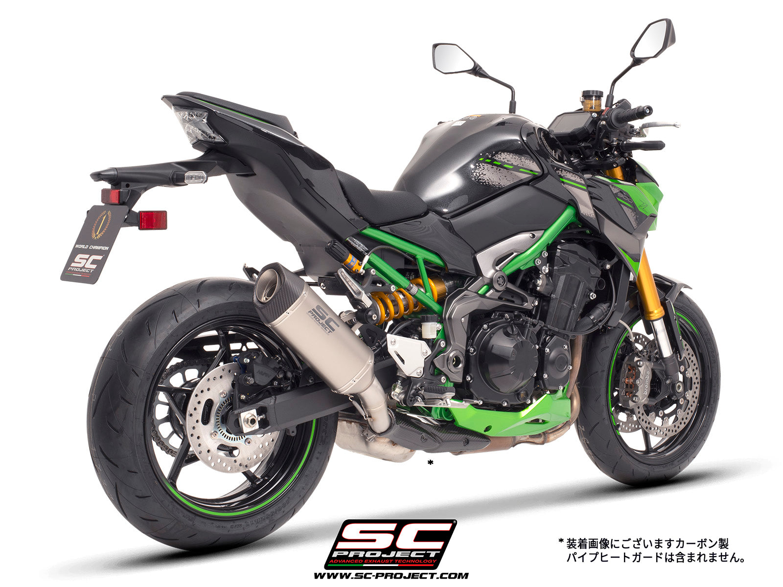 SC-PROJECT】バイク用マフラー | Z900 製品情報 – iMotorcycle Japan