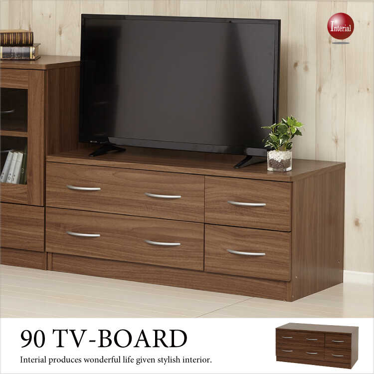 TB-2669 テレビボードチェスト｜幅90cmウォールナット柄ブラウン