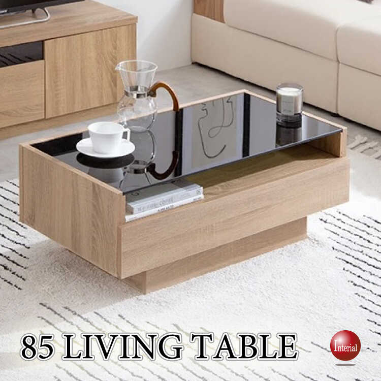 TA-2874 収納力抜群！大型引き出し付きセンターテーブル・黒ガラス