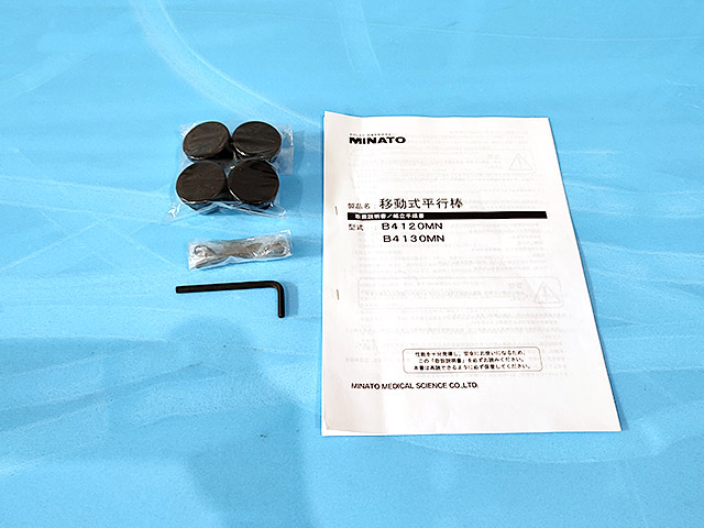 送料込み室内保管中古DUNLOP α13sp 走行1.5時間程前後セット